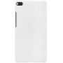 Nillkin Super Frosted Shield Matte cover case for Huawei Ascend P8 order from official NILLKIN store